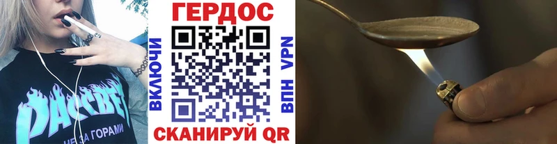 цены   Сортавала  Героин Афган 