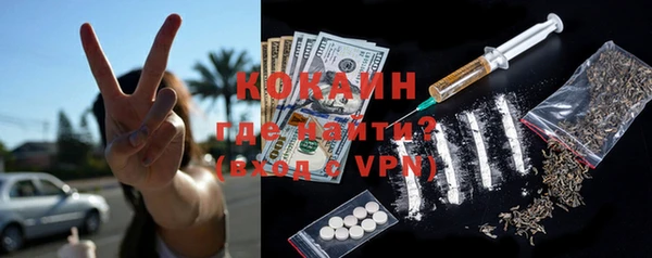 дурь Ряжск