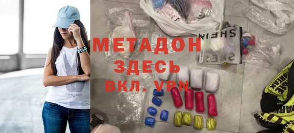 амф Аркадак