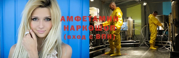 гидра Нягань