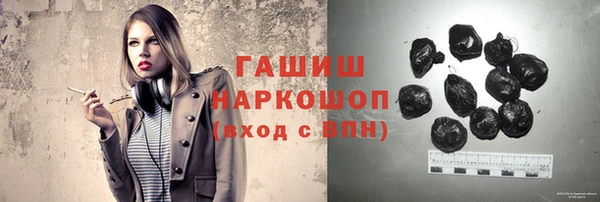 амф Аркадак