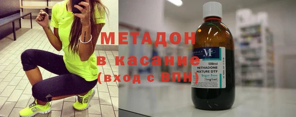 гидра Нягань