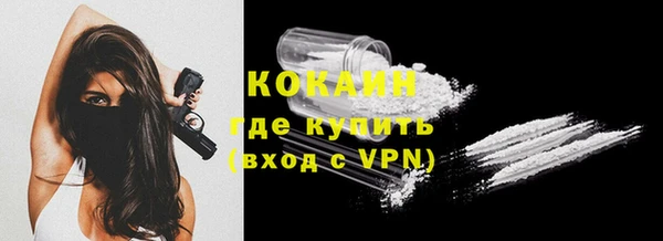 амф Аркадак