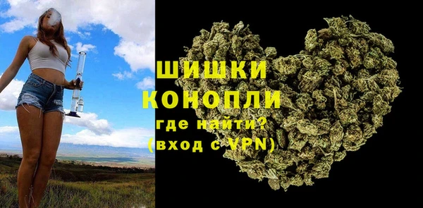 таблы Нязепетровск