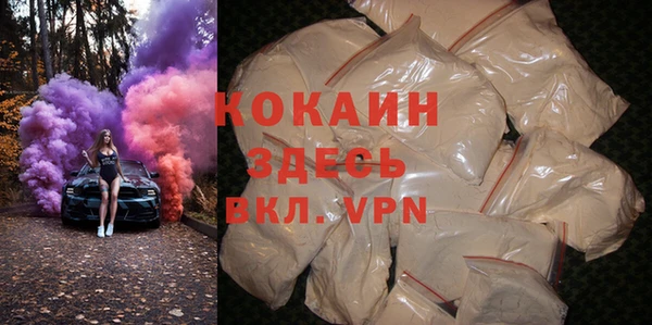 амф Аркадак