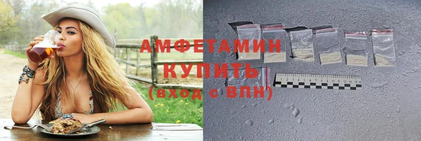 COCAINE Саки