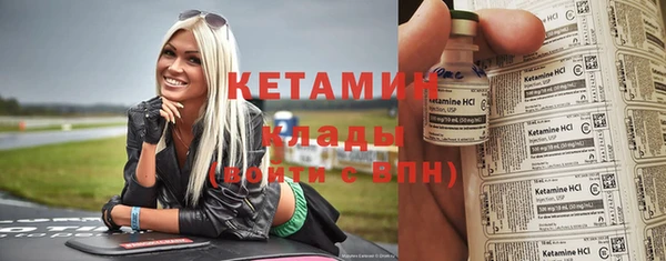 амф Аркадак
