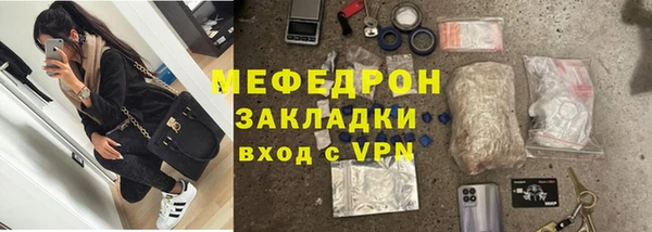 а пвп мука Рыльск
