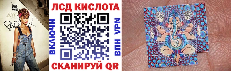даркнет сайт  Сортавала  Марки N-bome 1,5мг 