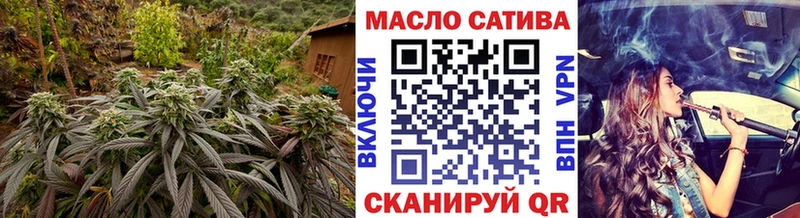 Дистиллят ТГК Wax Сортавала